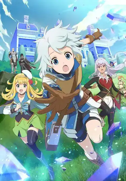 Image The Unaware Atelier Meister